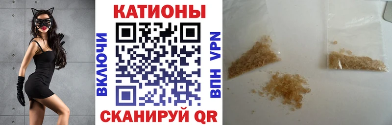 Где найти наркотики Слободской Альфа ПВП  Меф  Каннабис  КОКАИН 
