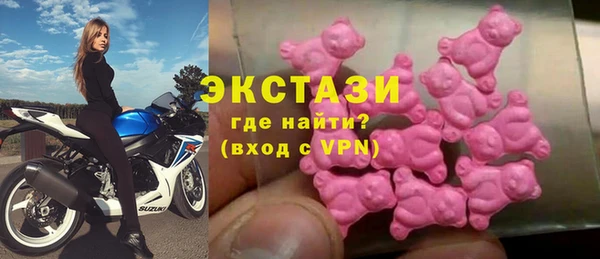ПСИЛОЦИБИНОВЫЕ ГРИБЫ Алзамай