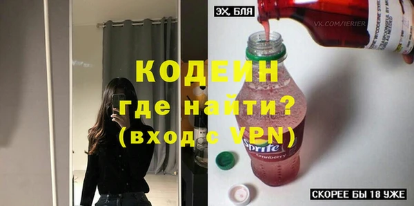 марки lsd Алексеевка