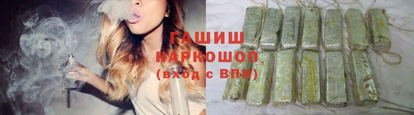 ПСИЛОЦИБИНОВЫЕ ГРИБЫ Алзамай