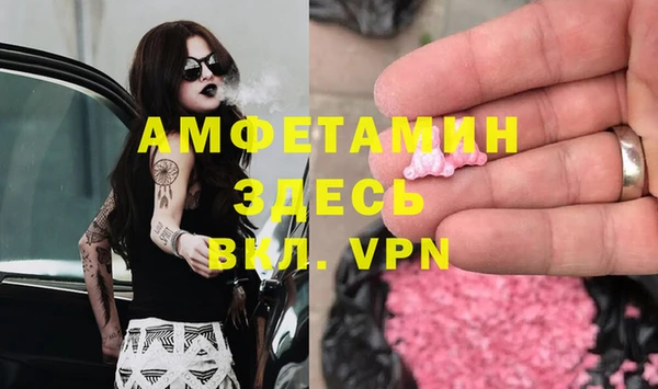 марки lsd Алексеевка