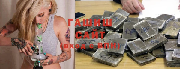 ПСИЛОЦИБИНОВЫЕ ГРИБЫ Алзамай