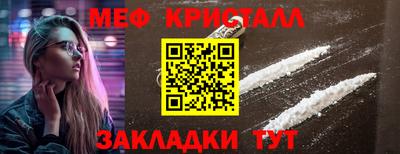 круглые Пыть-Ях
