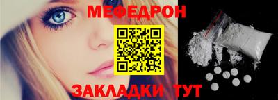 круглые Пыть-Ях