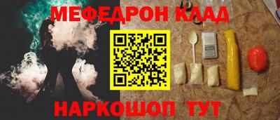 COCAINE Пушкино
