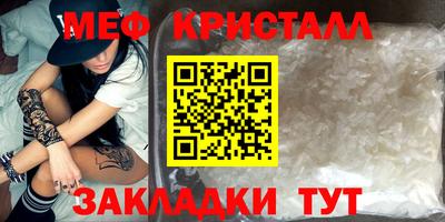 круглые Пыть-Ях