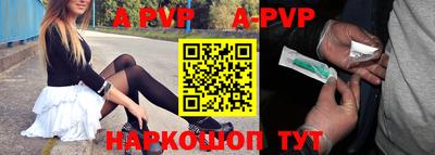 кокс Пугачёв