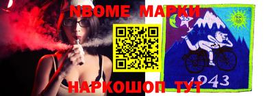 круглые Пыть-Ях