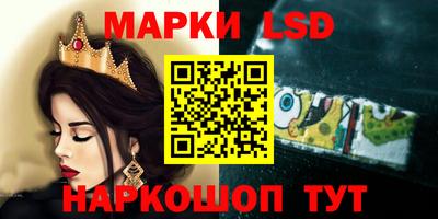 круглые Пыть-Ях