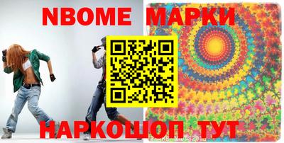 кокс Пугачёв
