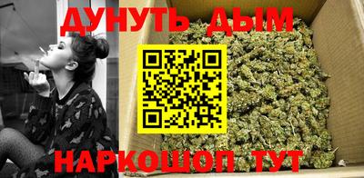 COCAINE Пушкино