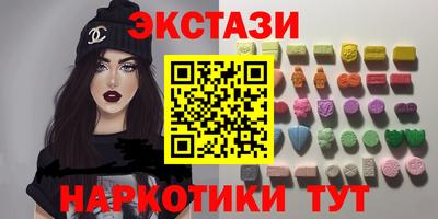 COCAINE Пушкино