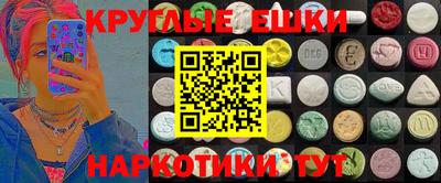 COCAINE Пушкино