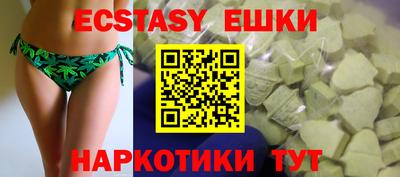 COCAINE Пушкино