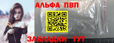 COCAINE Пушкино