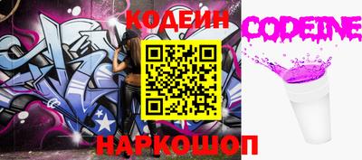 круглые Пыть-Ях
