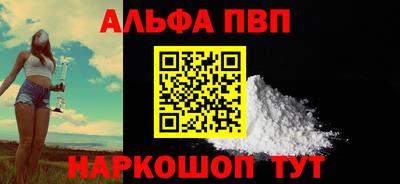 кокс Пугачёв