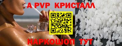 COCAINE Пушкино