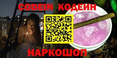 кокс Пугачёв