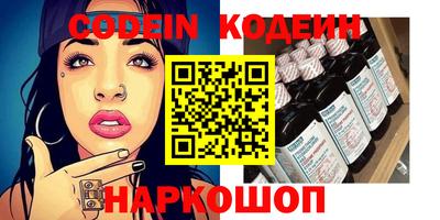 круглые Пыть-Ях