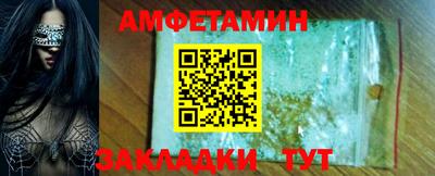 круглые Пыть-Ях