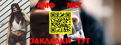 кокс Пугачёв