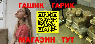 COCAINE Пушкино