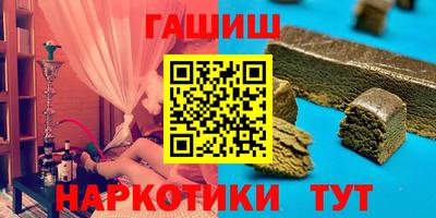 круглые Пыть-Ях
