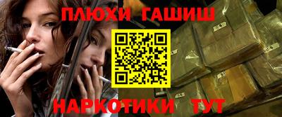 кокс Пугачёв