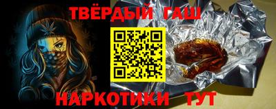 кокс Пугачёв