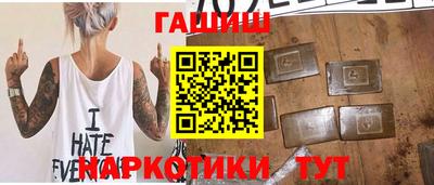 кокс Пугачёв