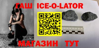 COCAINE Пушкино
