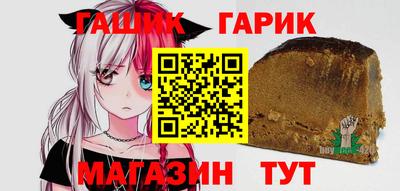кокс Пугачёв
