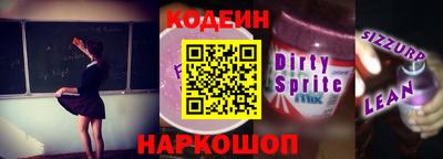 круглые Пыть-Ях