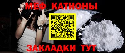круглые Пыть-Ях