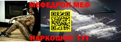 COCAINE Пушкино
