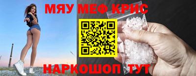 кокс Пугачёв