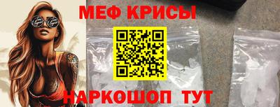COCAINE Пушкино