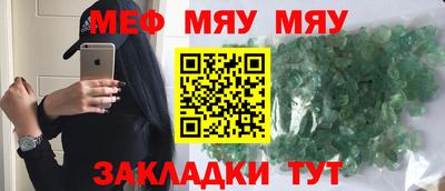 круглые Пыть-Ях