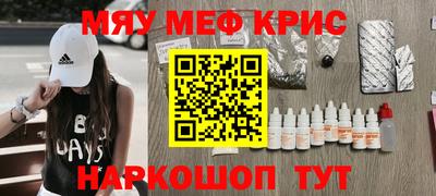 кокс Пугачёв