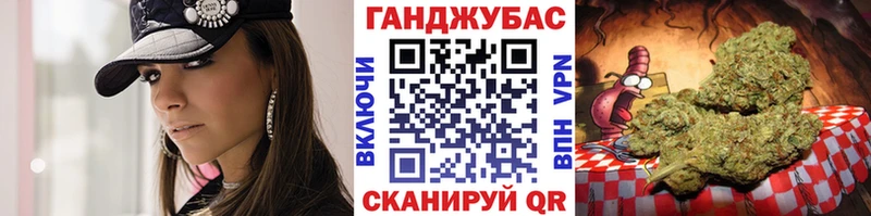 Шишки марихуана OG Kush Слободской